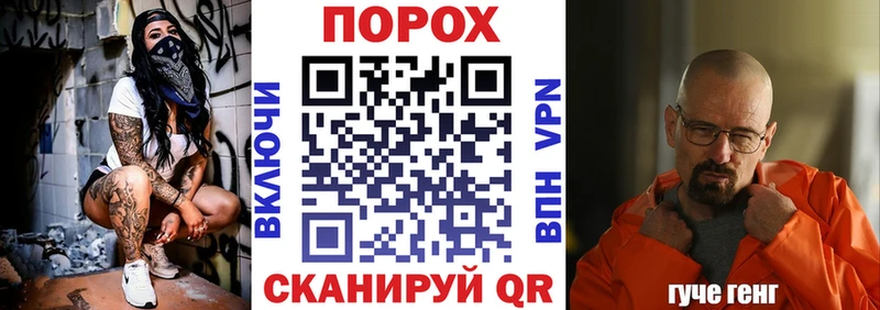 АМФ 97%  дарк нет какой сайт  Боровск 