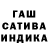 Метадон белоснежный Tatik P.