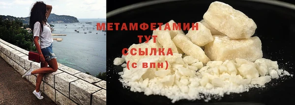 герыч Наволоки