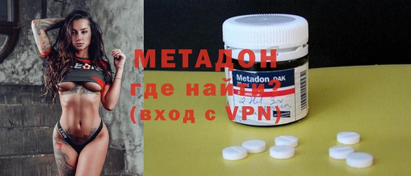 каннабис Навашино
