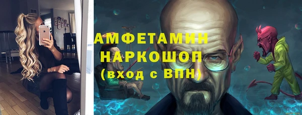 герыч Наволоки