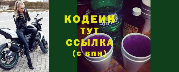 каннабис Навашино