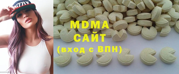 амфетамин Надым