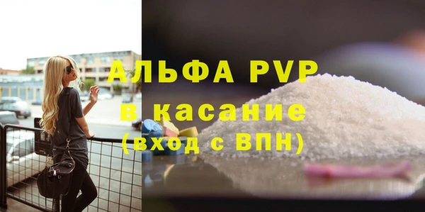 амфетамин Надым