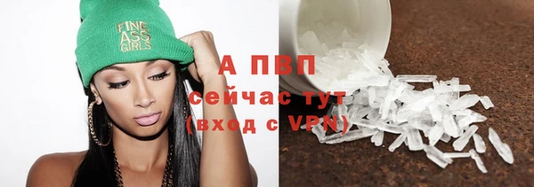 герыч Наволоки