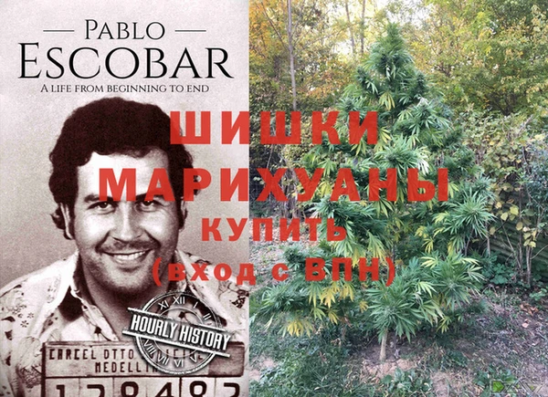 герыч Наволоки