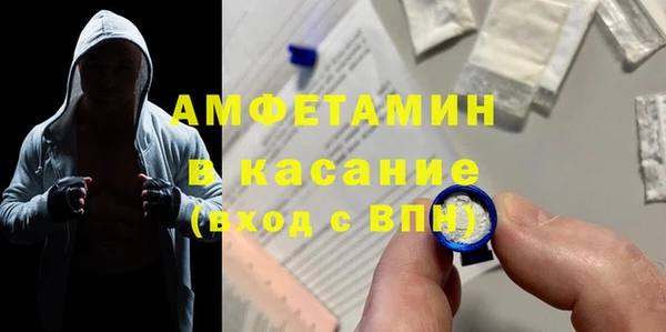 каннабис Навашино
