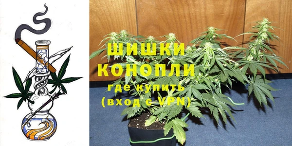меф VHQ Долгопрудный