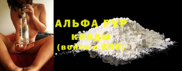 каннабис Навашино