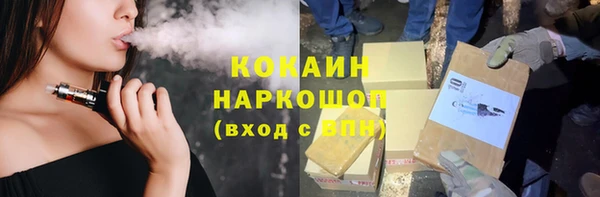 амфетамин Надым