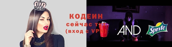 каннабис Навашино