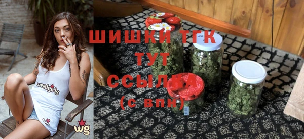 амфетамин Надым