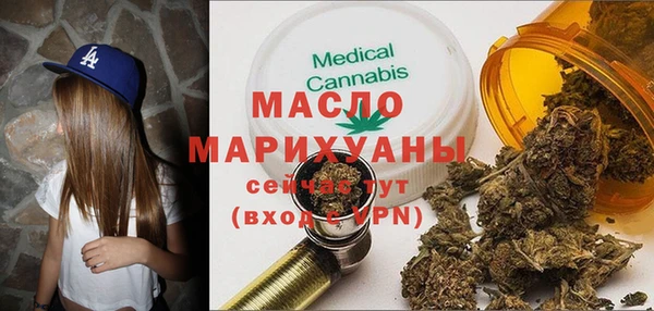 амфетамин Надым