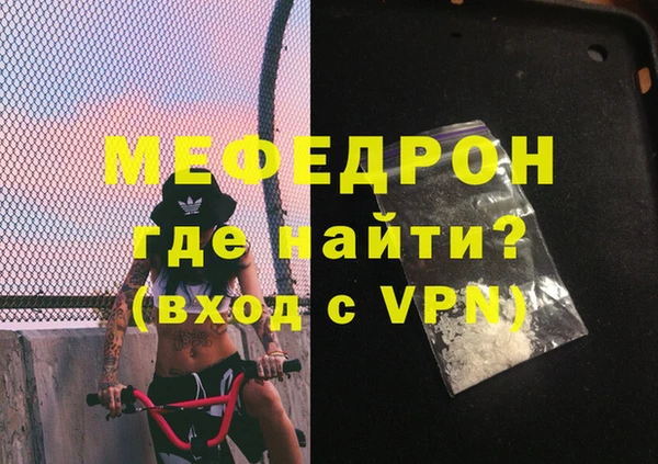 герыч Наволоки