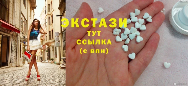 каннабис Навашино