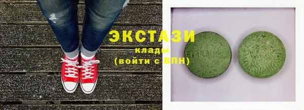 амфетамин Надым