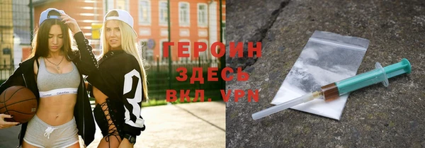 амфетамин Надым