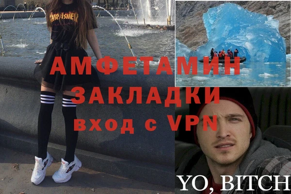 каннабис Навашино