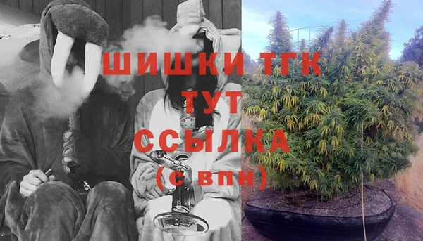 каннабис Навашино